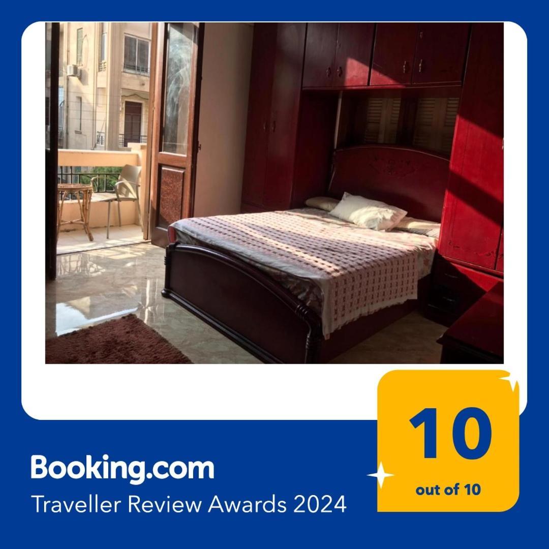 Heliopolis Balcony Retreat *